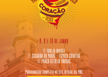 Padroeiro de Cabedelo, Sagrado Coração de Jesus será homenageado com missas e apresentações culturais