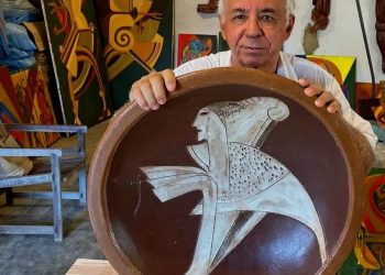 Espaço Arte Brasil anuncia  últimos dias da exposição “Miguel dos Santos: Entre a Terra e o Imaginário”