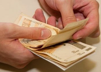 Prefeitura de João Pessoa paga salários de outubro nesta quarta e quinta-feira