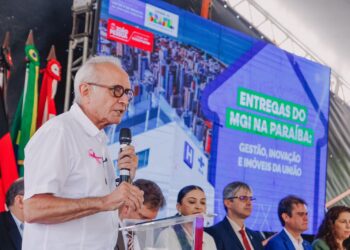 Cícero Lucena firma adesão de João Pessoa ao Programa Nacional de Gestão e Inovação