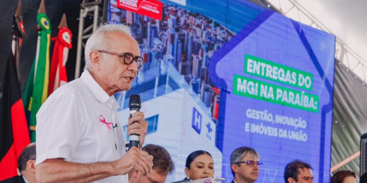 Cícero Lucena firma adesão de João Pessoa ao Programa Nacional de Gestão e Inovação