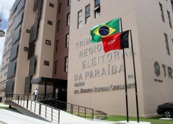 Justiça Eleitoral tem até 14 de setembro para julgar registros de candidaturas; entenda o processo